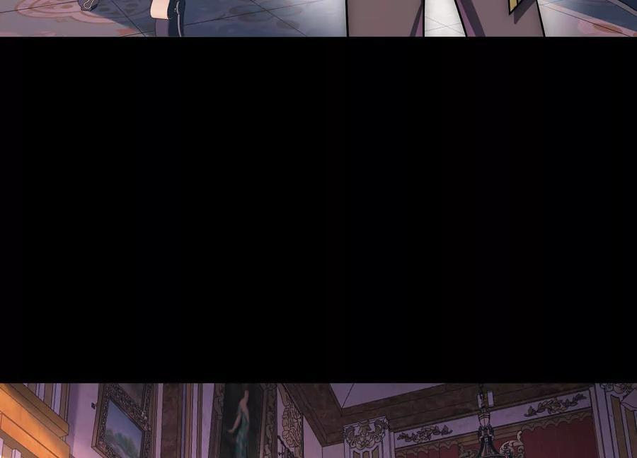 Desire Game Chapter 19 page 30 - 
