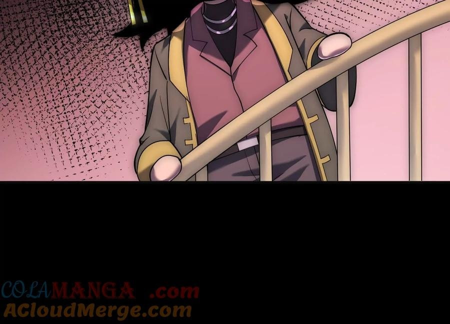Desire Game Chapter 19 page 41 - 