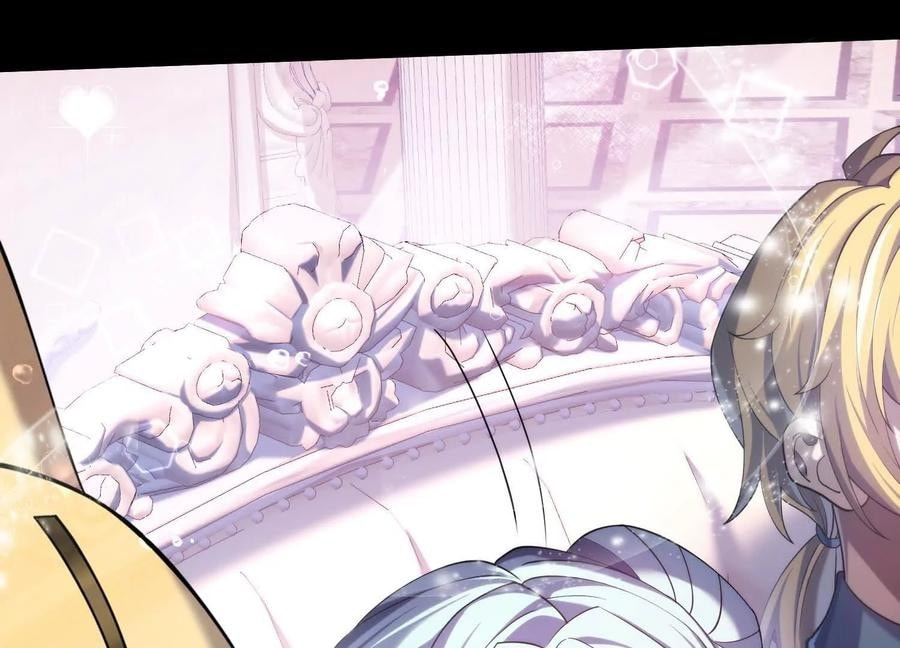 Desire Game Chapter 19 page 47 - 