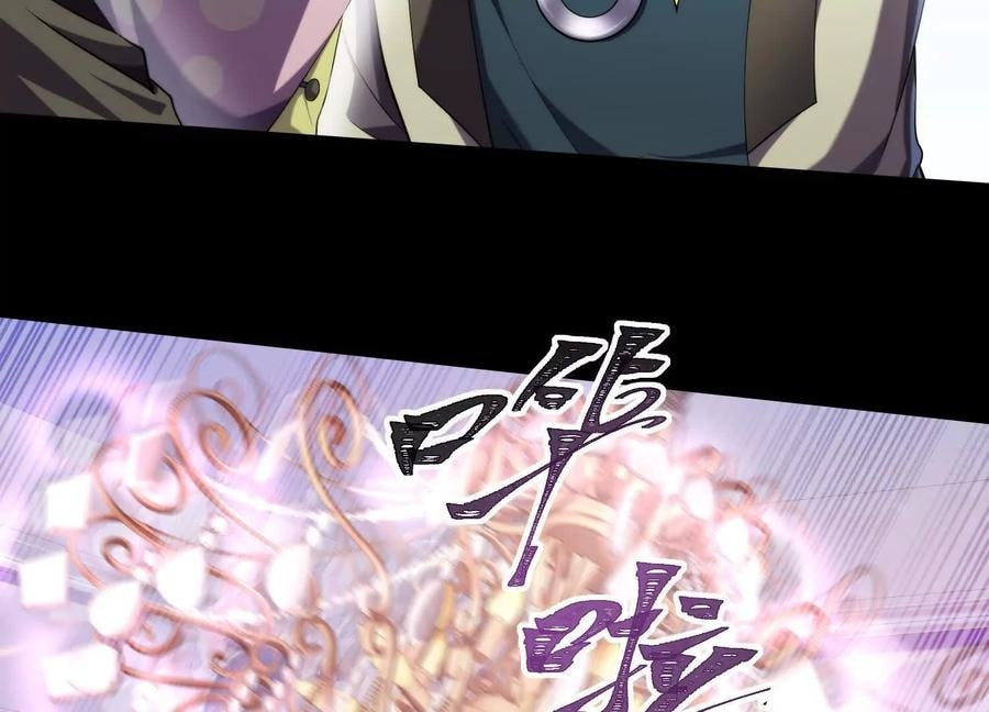 Desire Game Chapter 19 page 53 - 