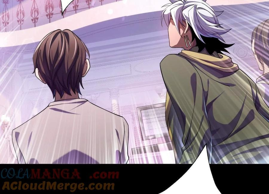 Desire Game Chapter 19 page 56 - 