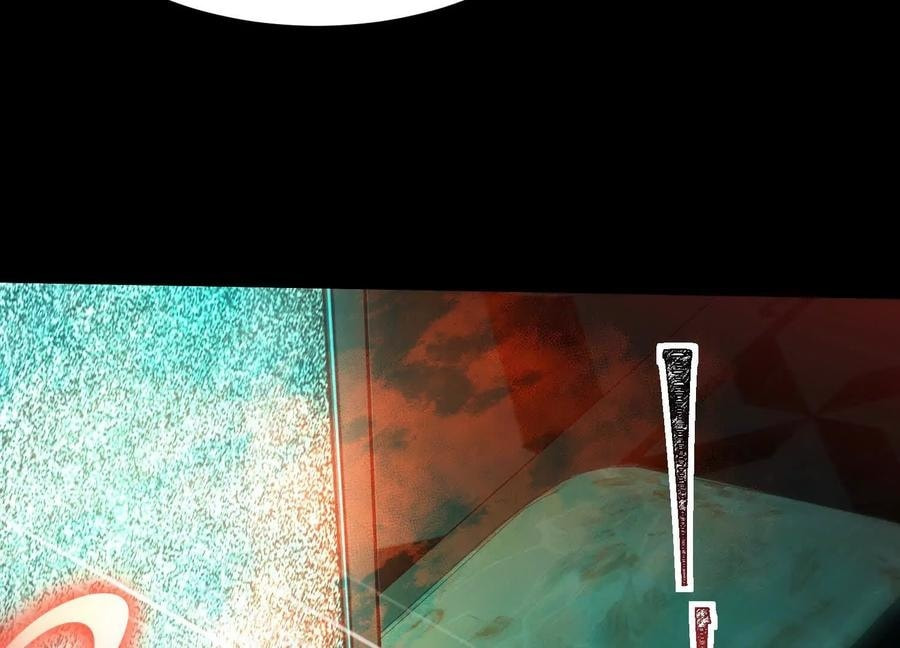 Desire Game Chapter 19 page 70 - 
