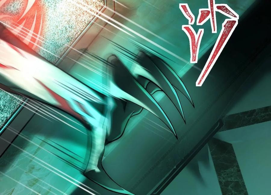 Desire Game Chapter 19 page 71 - 