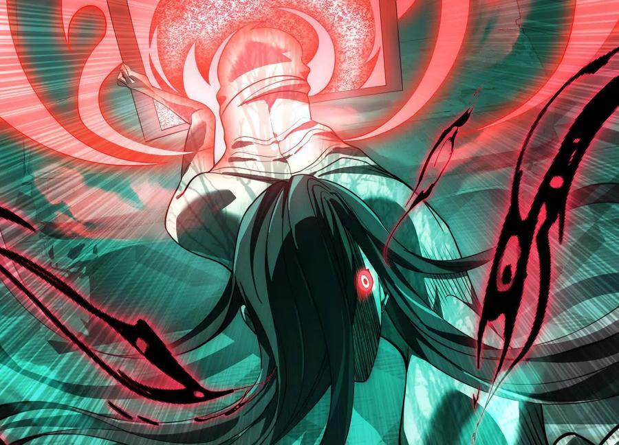 Desire Game Chapter 19 page 74 - 