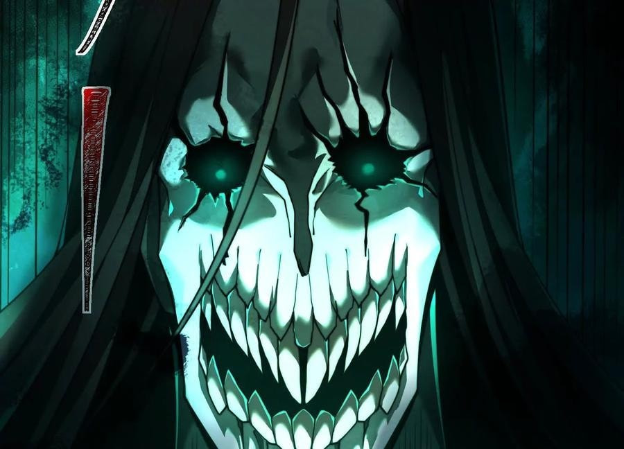 Desire Game Chapter 19 page 79 - 