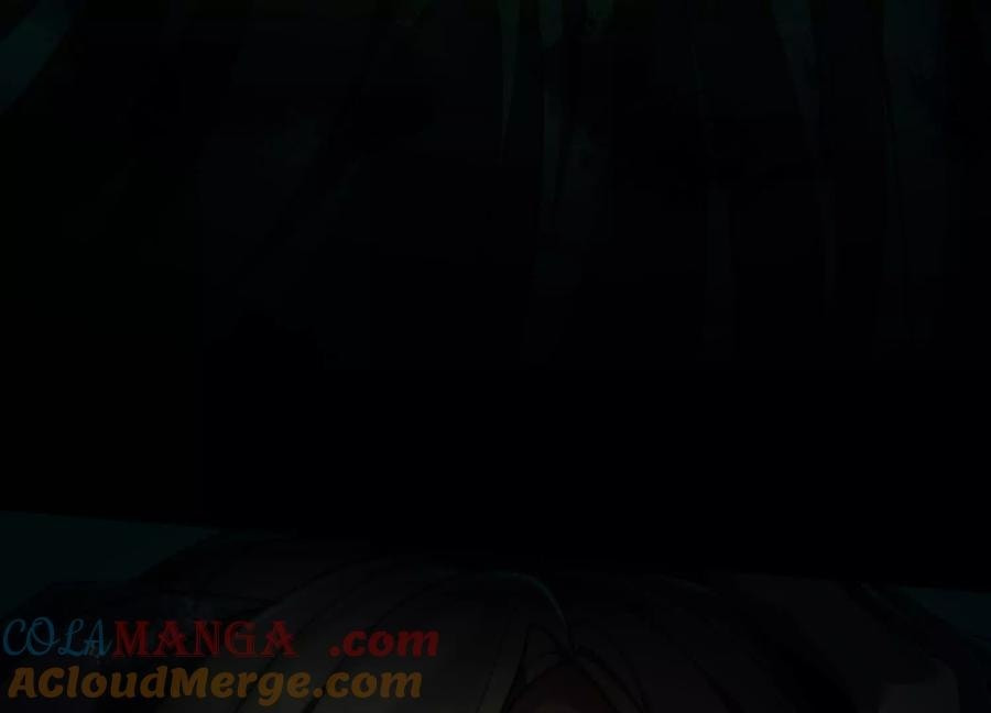 Desire Game Chapter 19 page 82 - 