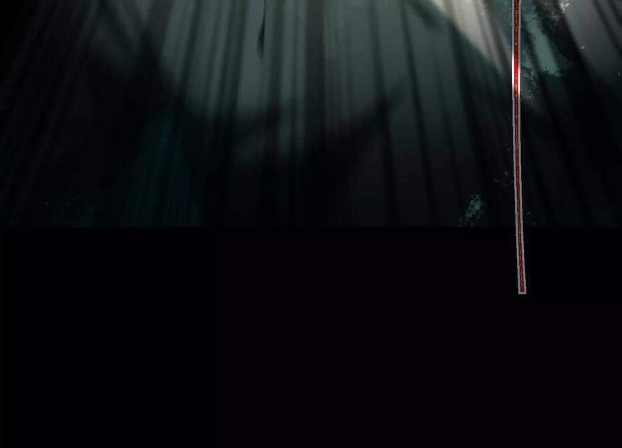 Desire Game Chapter 19 page 87 - 