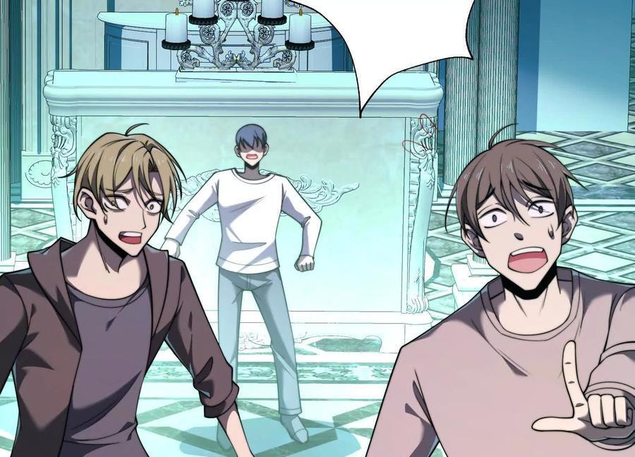 Desire Game Chapter 19 page 89 - 