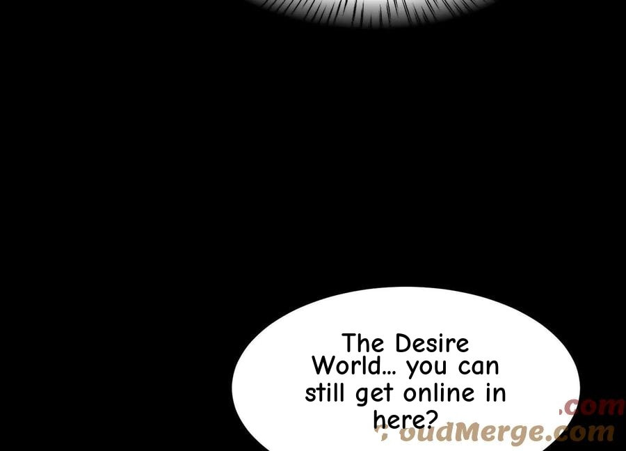 Desire Game Chapter 19 page 10 - 