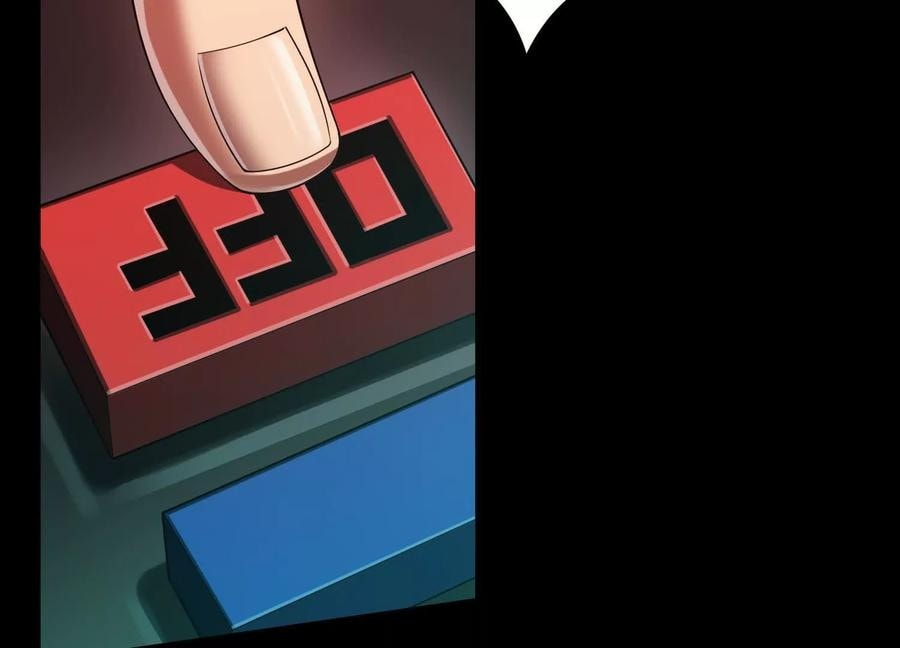 Desire Game Chapter 19 page 97 - 