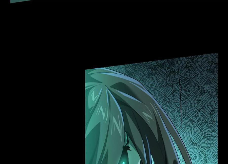 Desire Game Chapter 19 page 98 - 