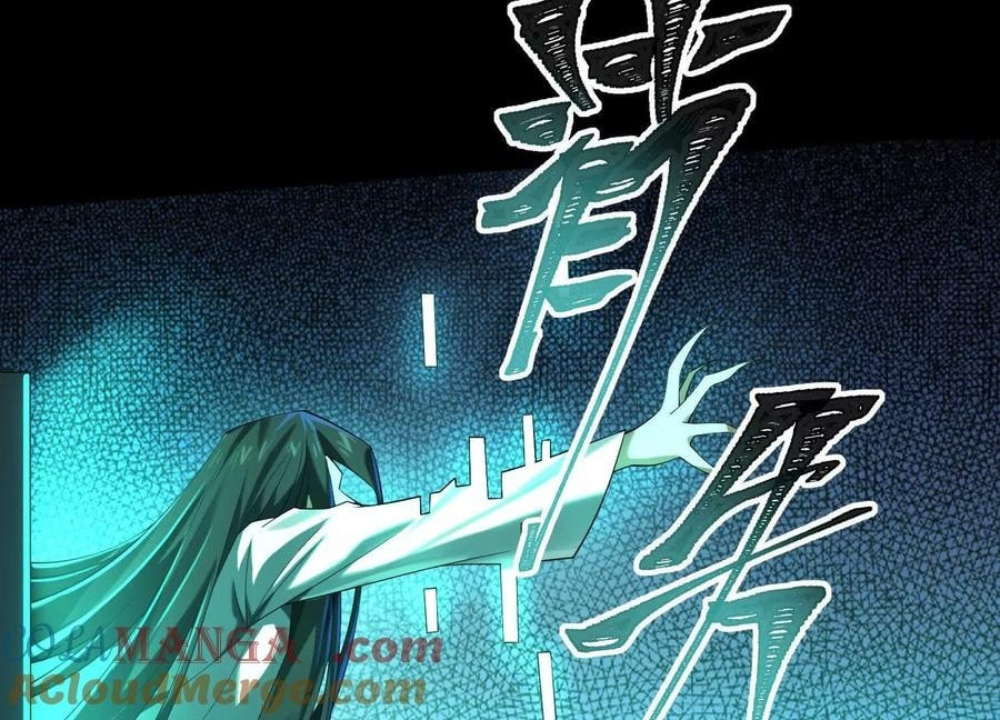 Desire Game Chapter 19 page 100 - 
