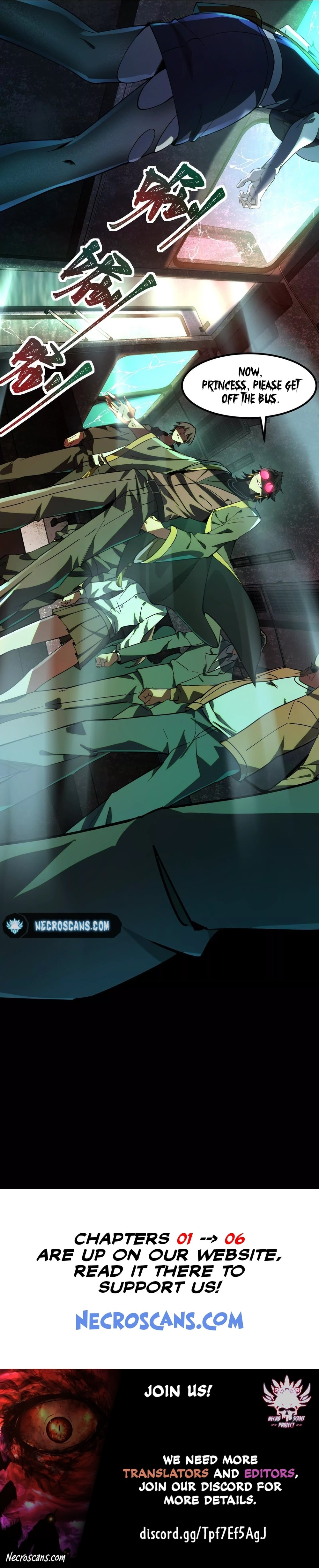 Desire Game Chapter 2 page 17 - 