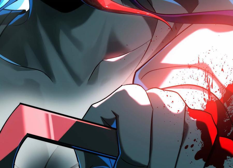 Desire Game Chapter 20 page 103 - 