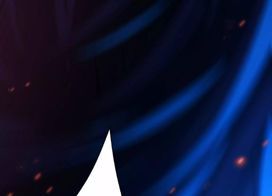 Desire Game Chapter 20 page 112 - 