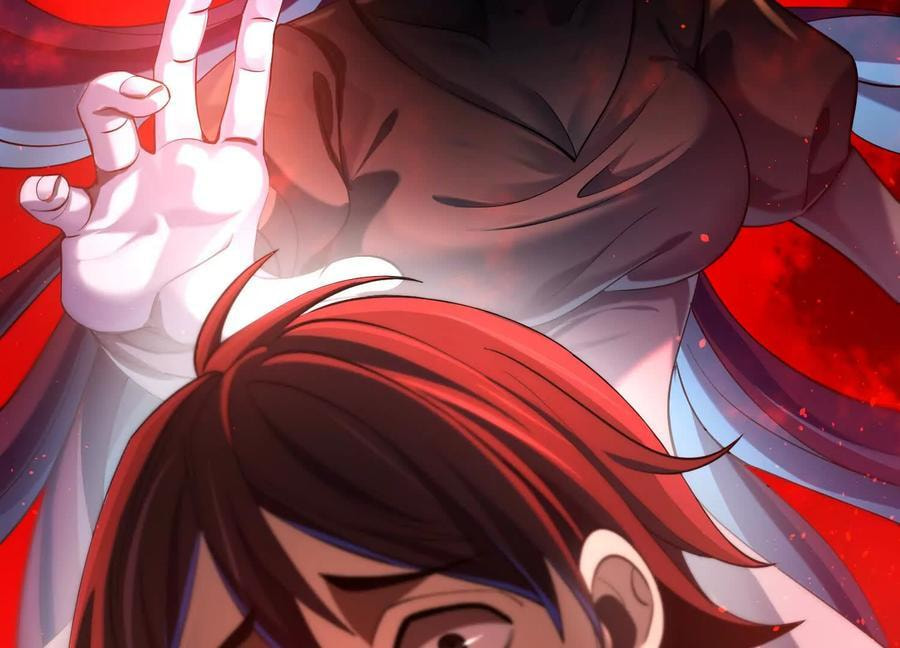Desire Game Chapter 20 page 17 - 