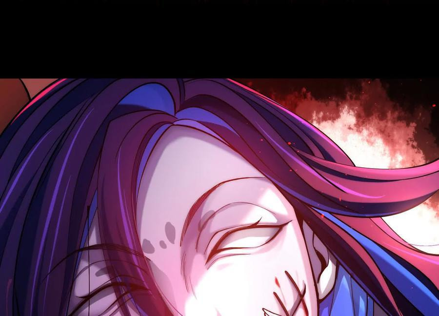 Desire Game Chapter 20 page 19 - 