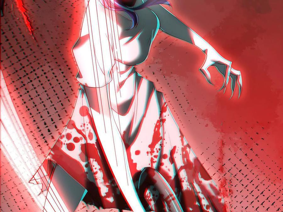 Desire Game Chapter 20 page 32 - 