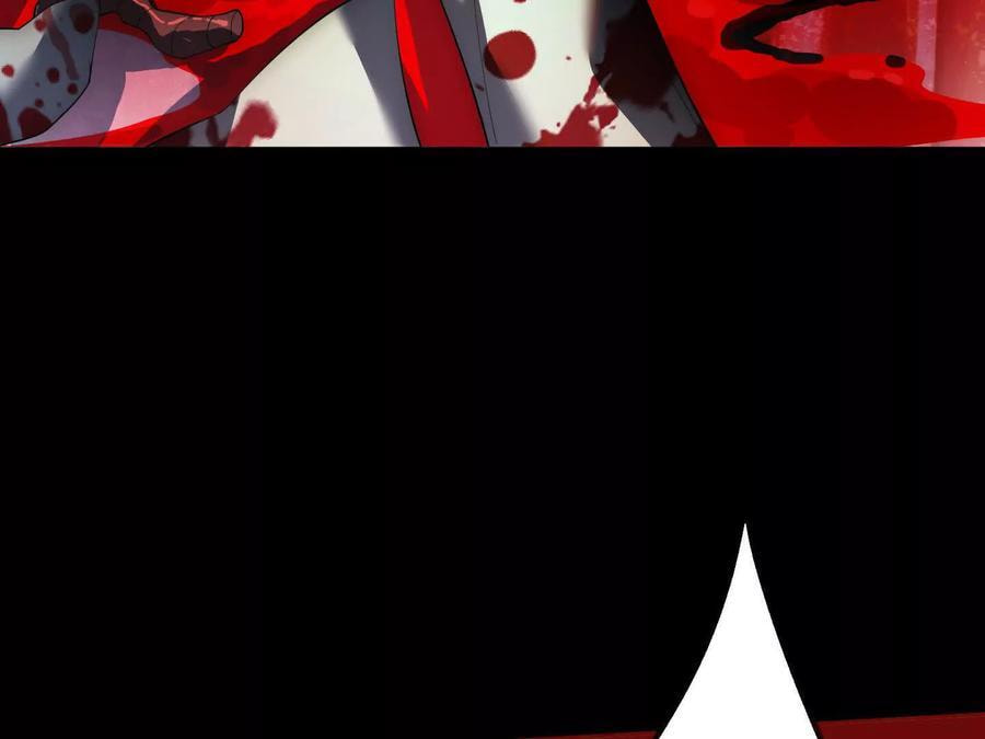 Desire Game Chapter 20 page 36 - 