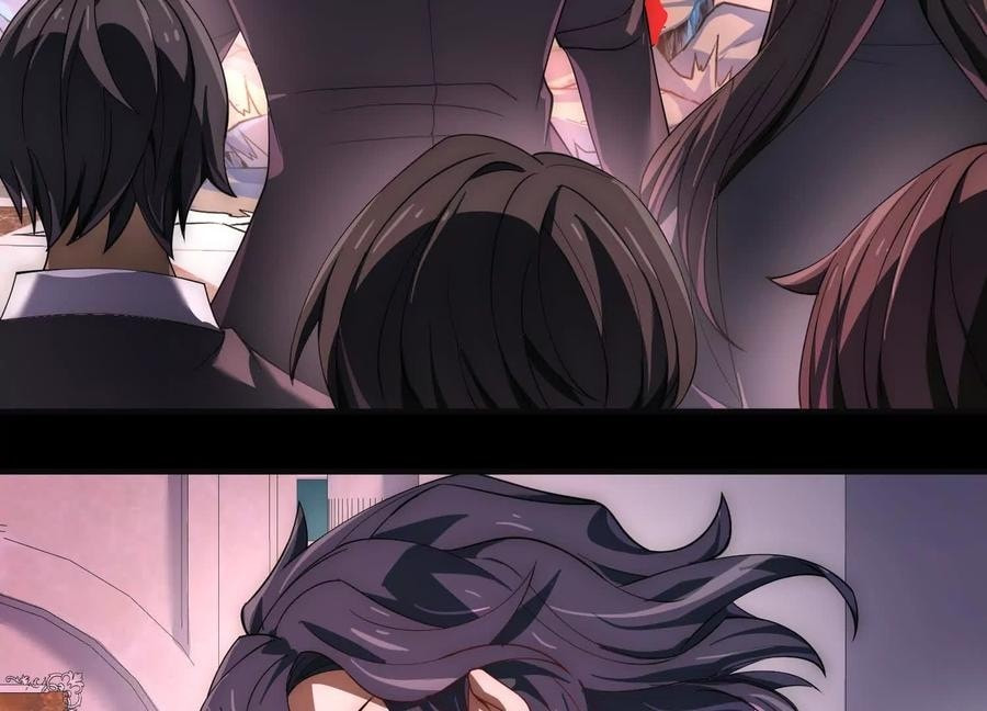 Desire Game Chapter 20 page 5 - 
