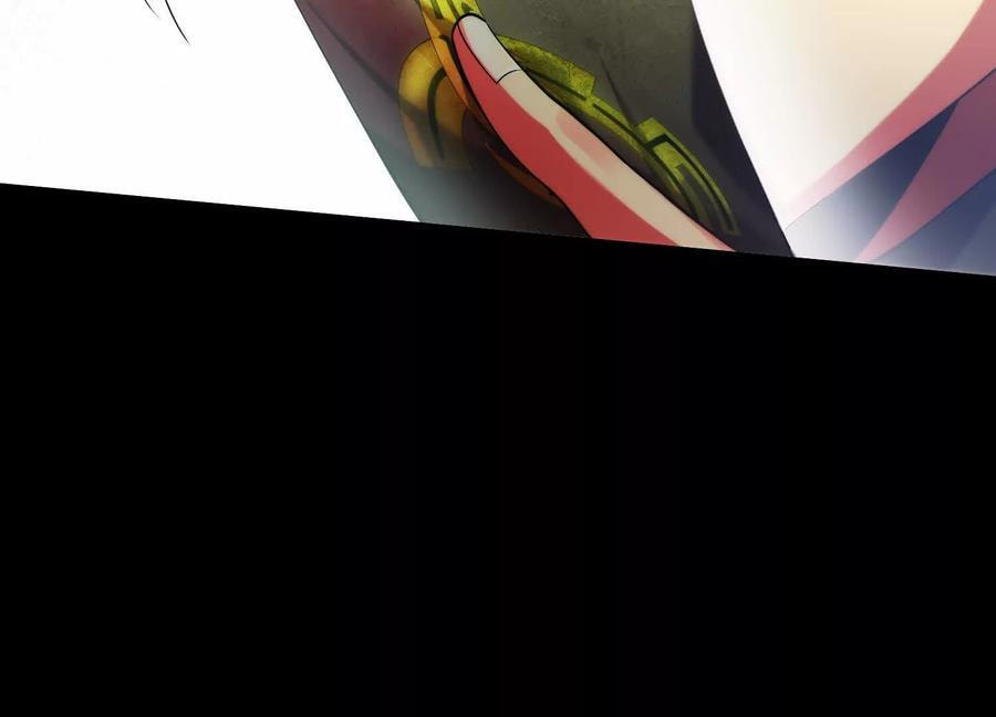 Desire Game Chapter 20 page 57 - 