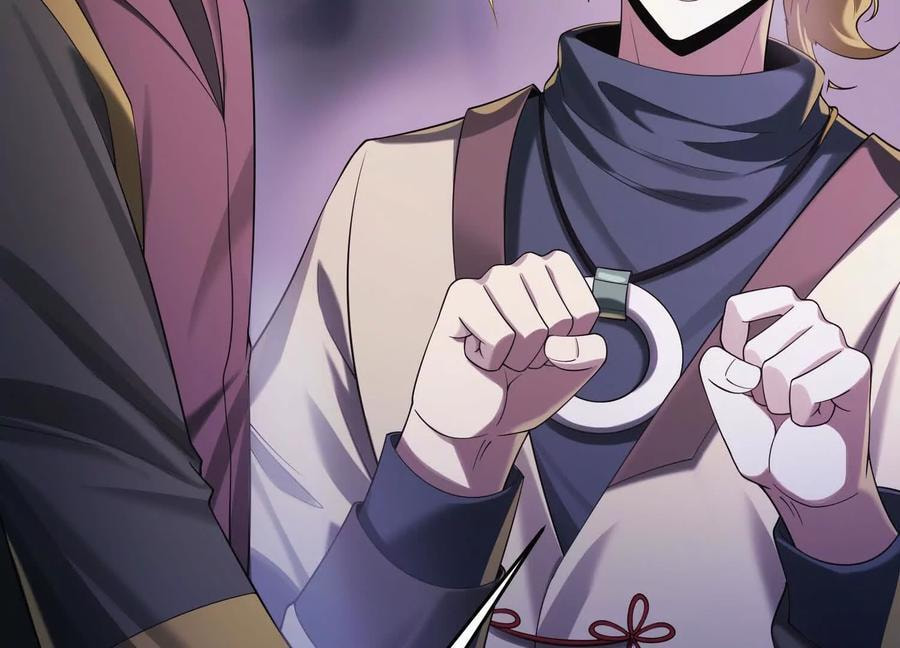 Desire Game Chapter 20 page 73 - 