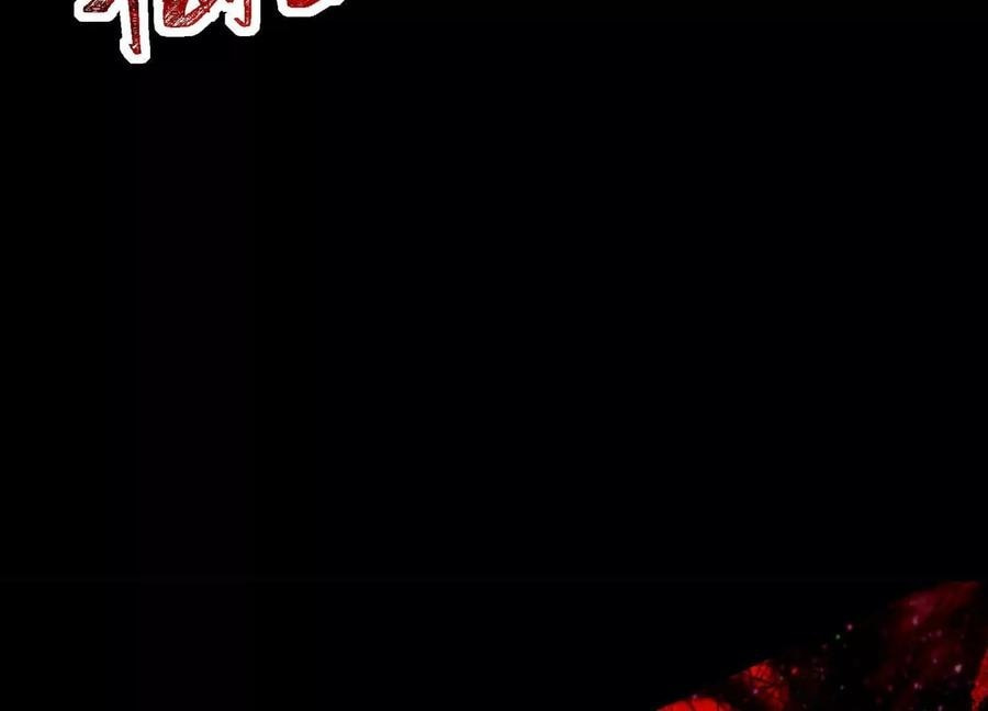 Desire Game Chapter 20 page 95 - 