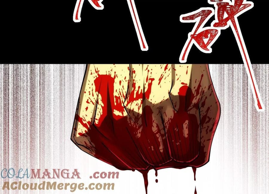 Desire Game Chapter 21 page 19 - 