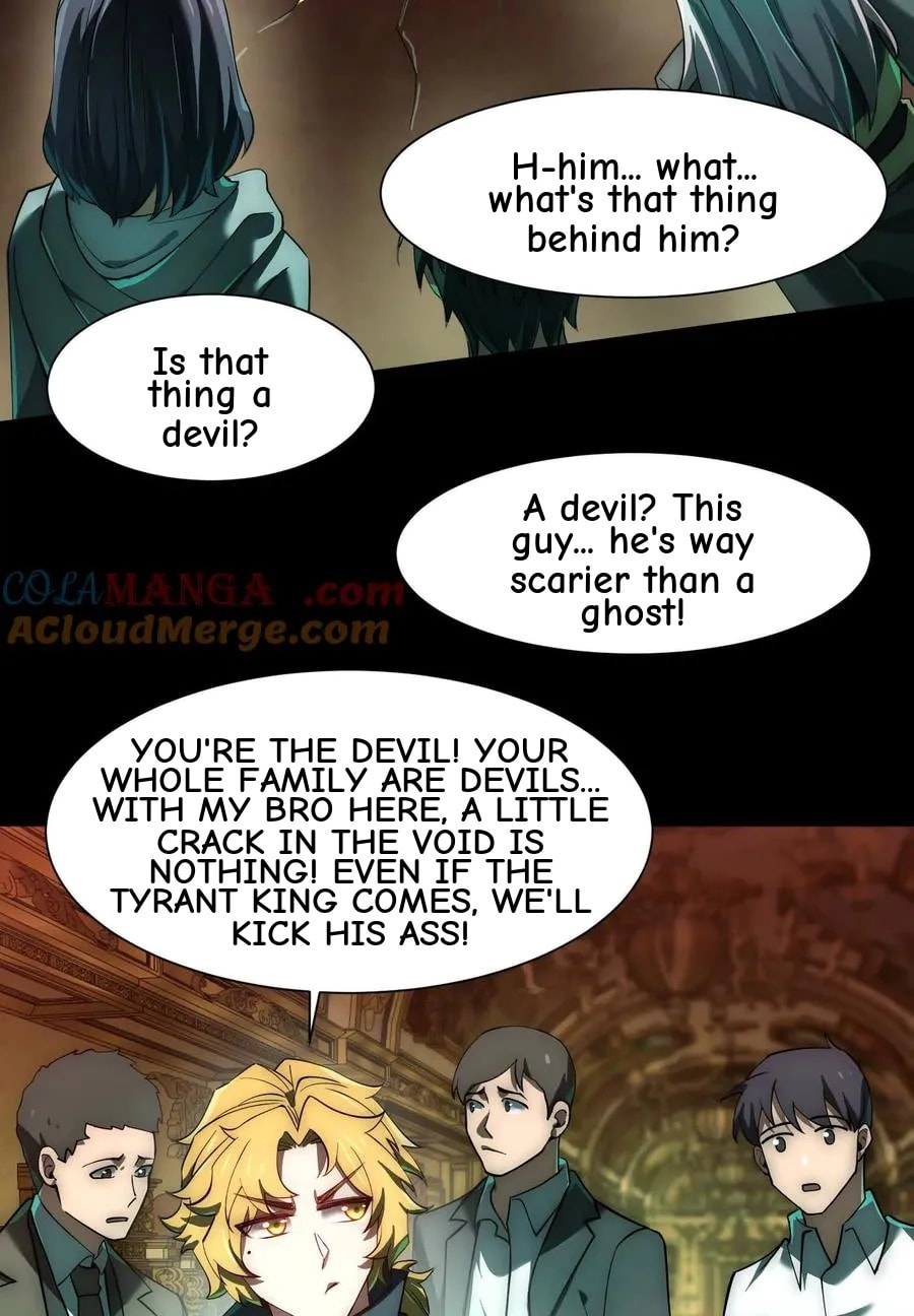 Desire Game Chapter 21 page 21 - 