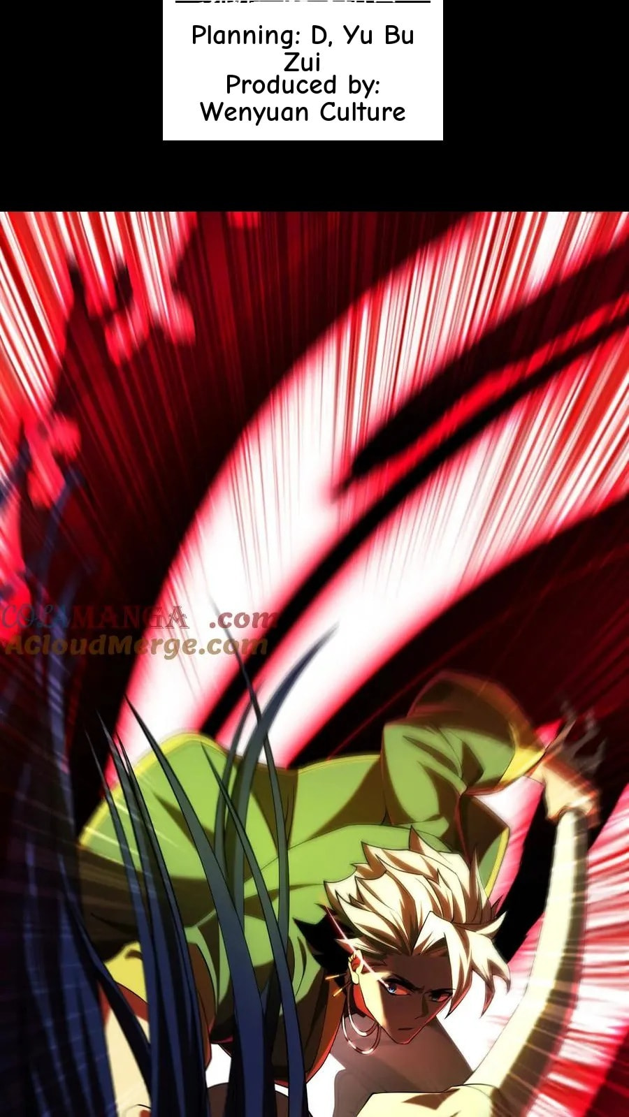 Desire Game Chapter 21 page 4 - 