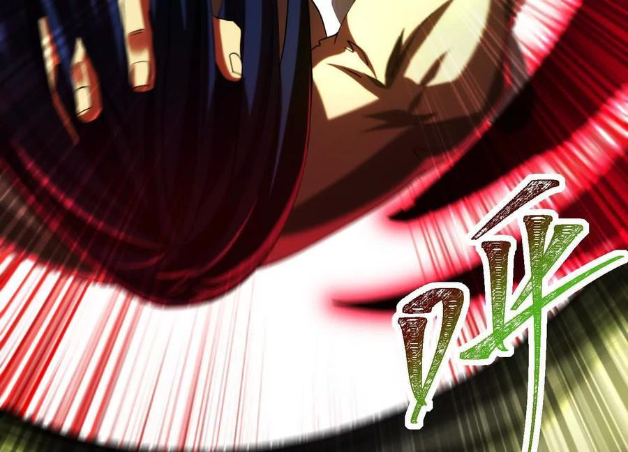 Desire Game Chapter 21 page 5 - 