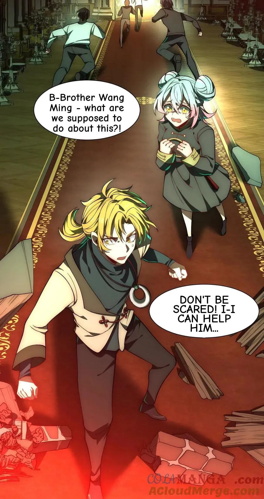 Desire Game Chapter 21 page 41 - 