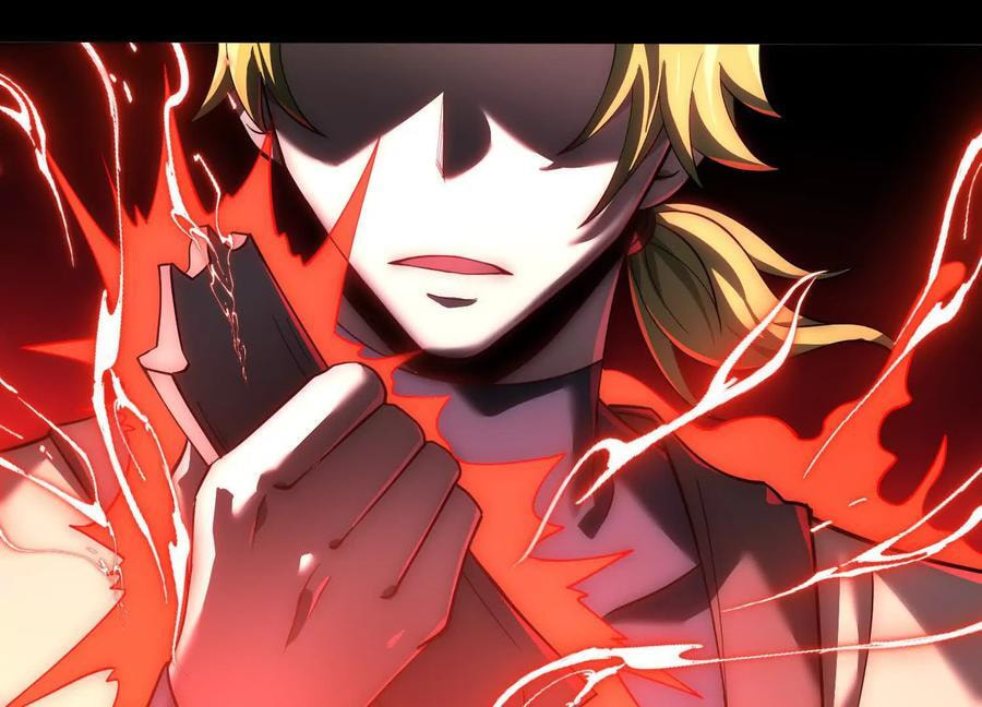 Desire Game Chapter 21 page 43 - 