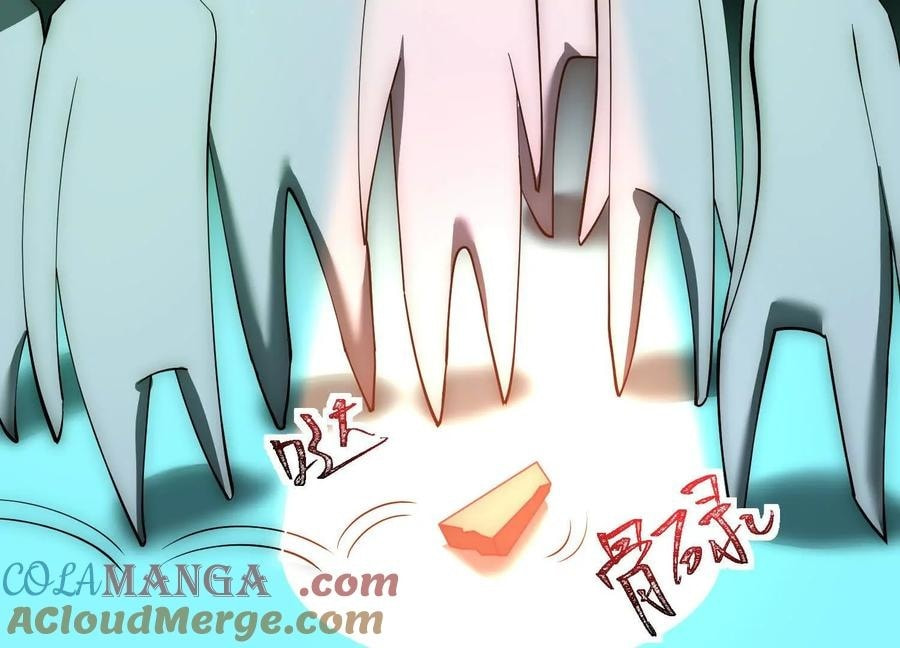 Desire Game Chapter 21 page 53 - 