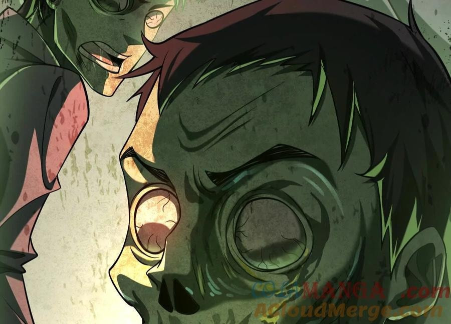 Desire Game Chapter 21 page 55 - 
