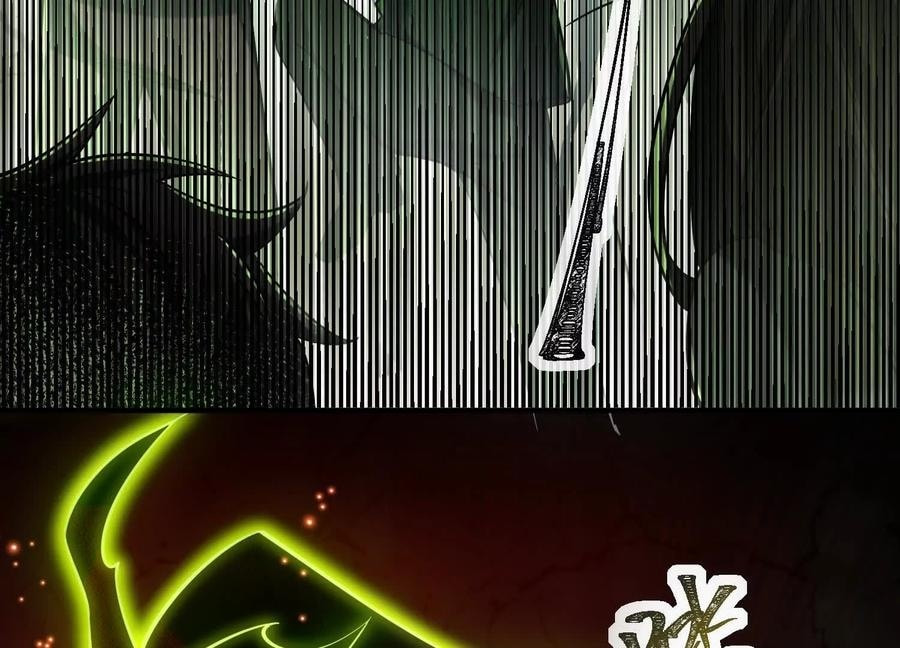Desire Game Chapter 21 page 60 - 