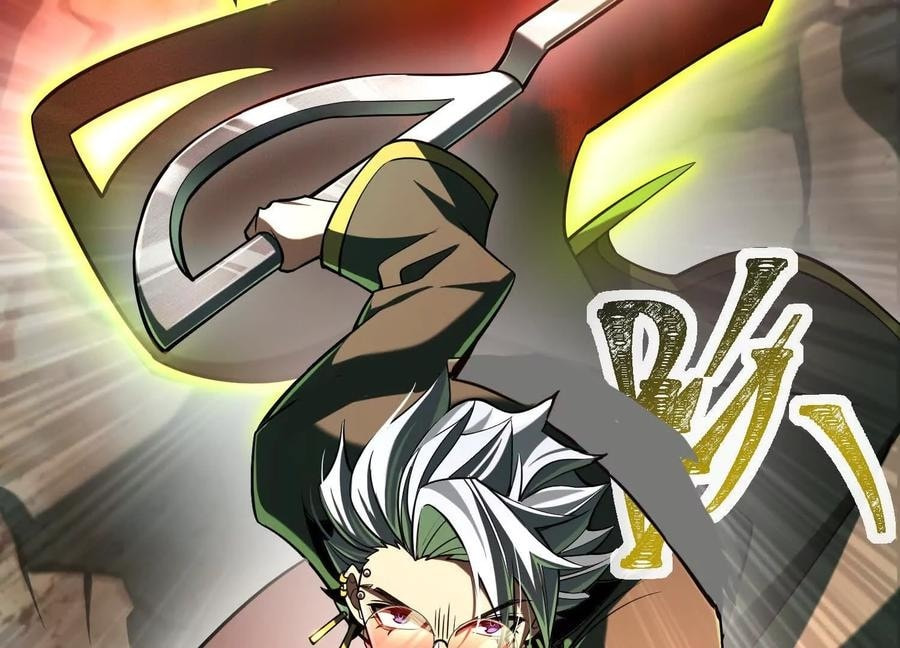 Desire Game Chapter 21 page 62 - 