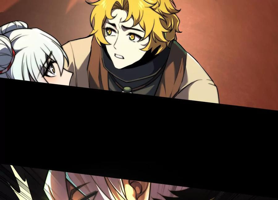 Desire Game Chapter 21 page 67 - 