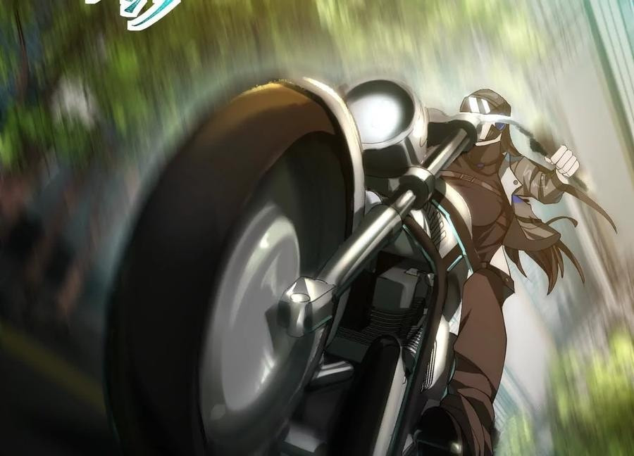 Desire Game Chapter 21 page 84 - 
