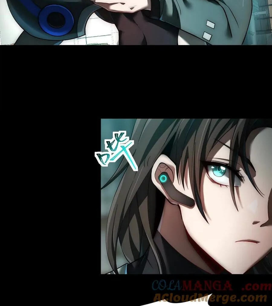 Desire Game Chapter 21 page 91 - 