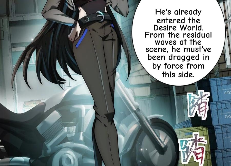 Desire Game Chapter 21 page 93 - 