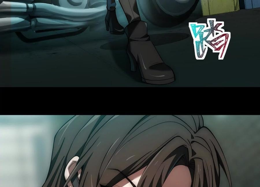 Desire Game Chapter 21 page 94 - 