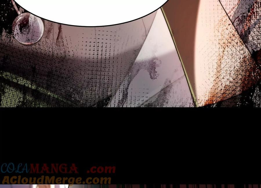 Desire Game Chapter 22 page 103 - 