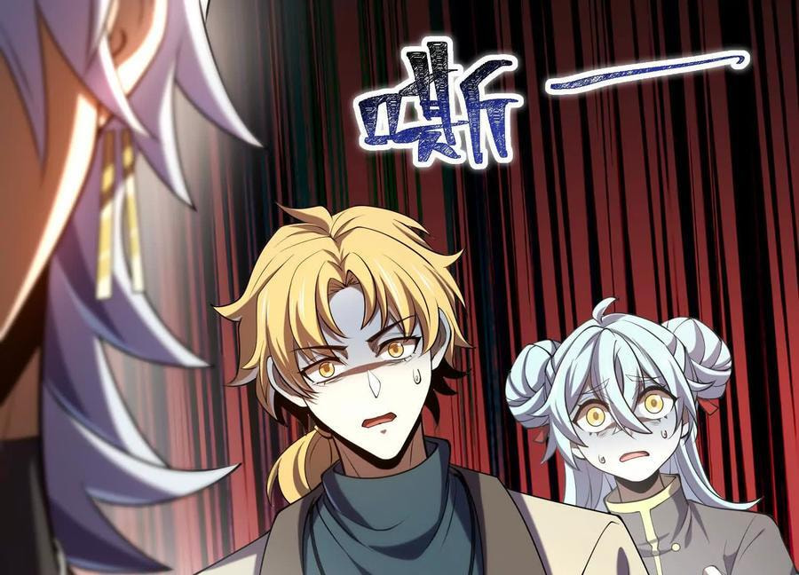 Desire Game Chapter 22 page 104 - 