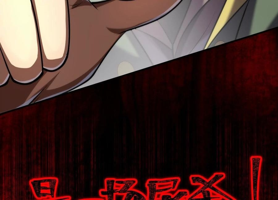 Desire Game Chapter 22 page 109 - 