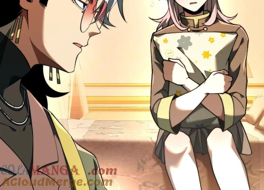 Desire Game Chapter 22 page 27 - 