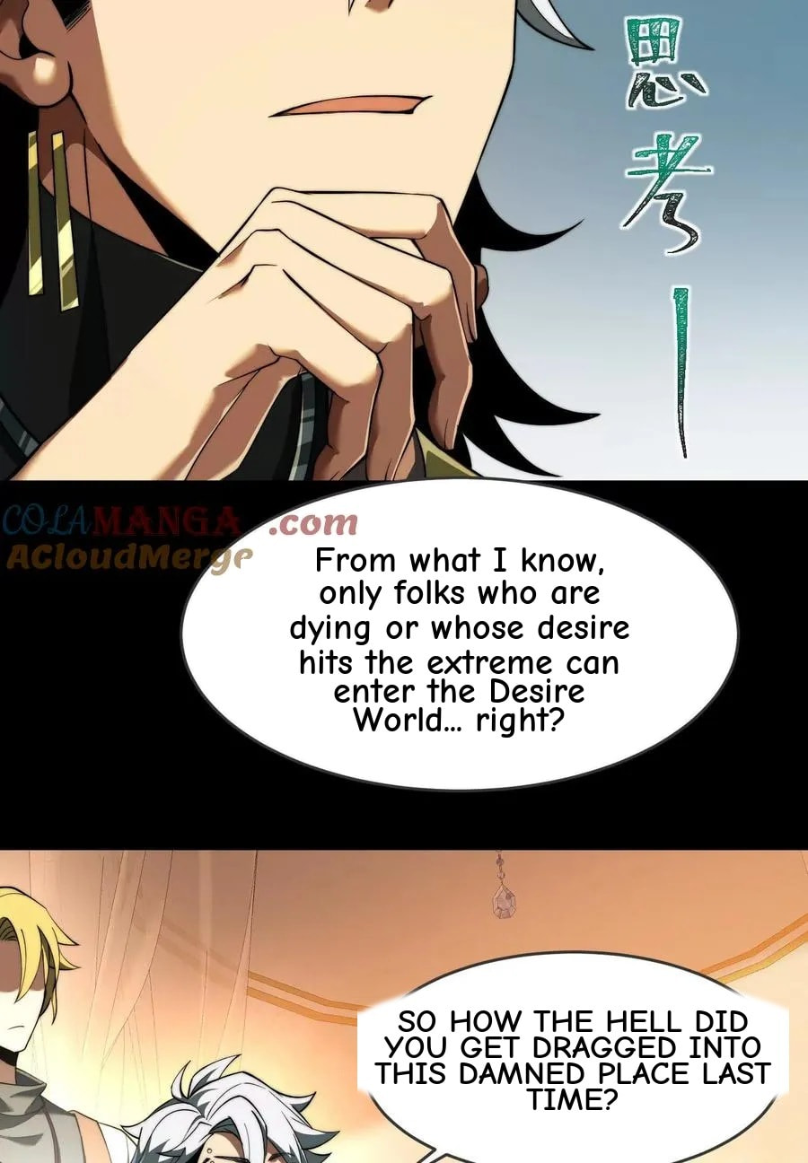 Desire Game Chapter 22 page 31 - 