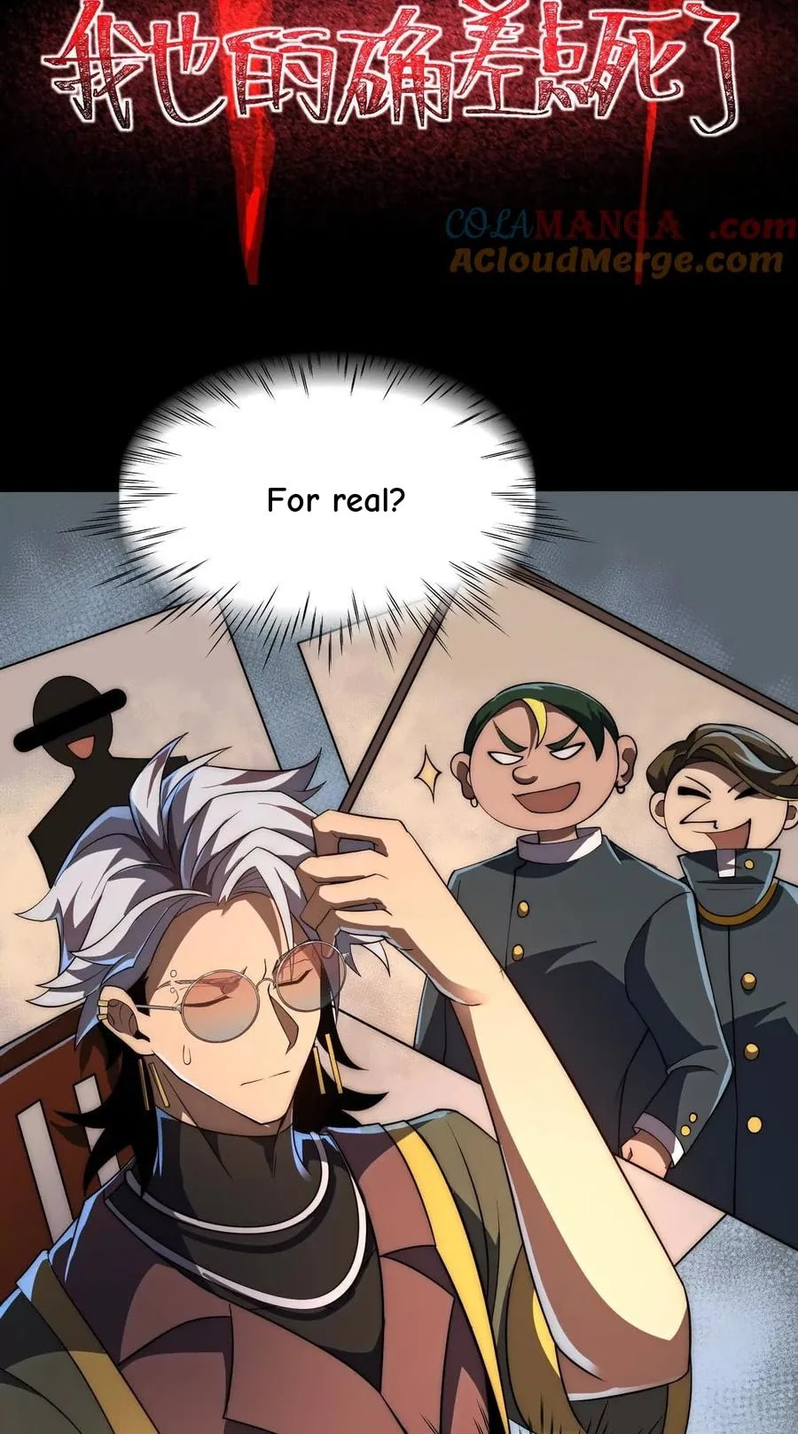 Desire Game Chapter 22 page 37 - 