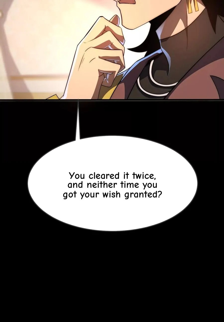 Desire Game Chapter 22 page 51 - 