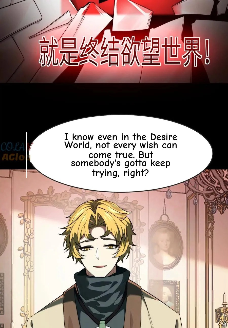 Desire Game Chapter 22 page 54 - 